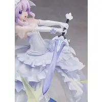 Figure - Choujigen Game Neptune (Hyperdimension Neptunia)