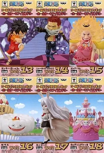 World Collectable Figure - One Piece / Zeus & Carrot & Charlotte Katakuri & Luffy