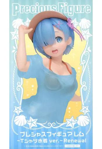 Prize Figure - Figure - Re:Zero / Rem