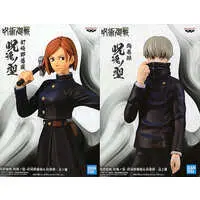 Figure - Prize Figure - Jujutsu Kaisen / Kugisaki Nobara & Inumaki Toge