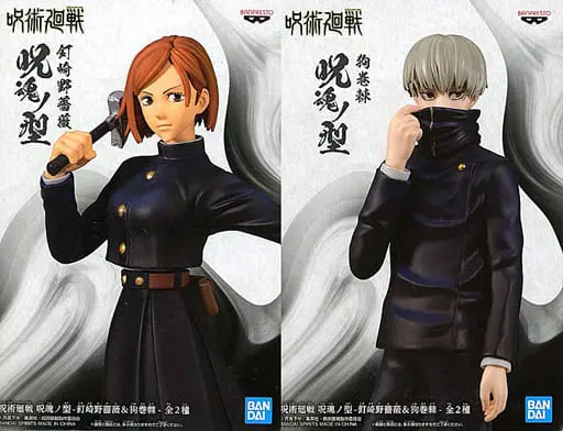 Figure - Prize Figure - Jujutsu Kaisen / Kugisaki Nobara & Inumaki Toge