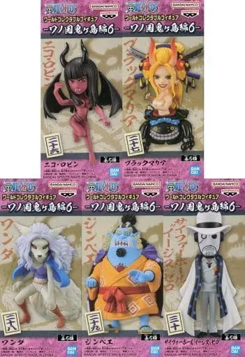 World Collectable Figure - One Piece / CP-AIGIS 0 & Black Maria & Jinbe & Nico Robin
