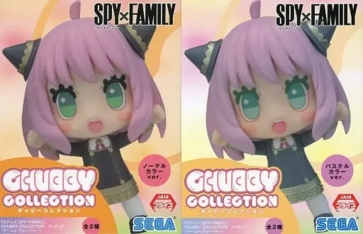 Figure - Prize Figure - Spy x Family / Anya Forger