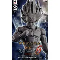 Figure - Prize Figure - Dragon Ball / Vegeta