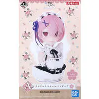 ArtScale Figure - Ichiban Kuji - Re:Zero / Ram