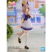 Prize Figure - Figure - Uma Musume: Pretty Derby / Curren Chan