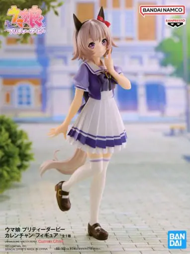 Prize Figure - Figure - Uma Musume: Pretty Derby / Curren Chan