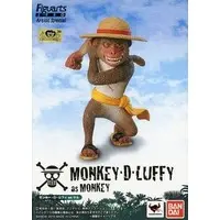 Figure - One Piece / Monkey D. Luffy
