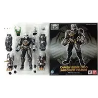 Figure - Kamen Rider OOO