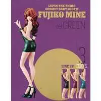 Figure - Prize Figure - Lupin III / Mine Fujiko