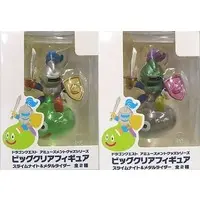 Figure - Prize Figure - Dragon Quest