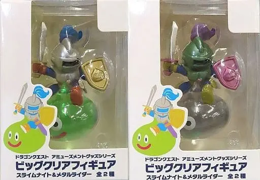 Figure - Prize Figure - Dragon Quest