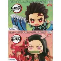 Figure - Prize Figure - Demon Slayer: Kimetsu no Yaiba / Kamado Tanjirou & Kamado Nezuko