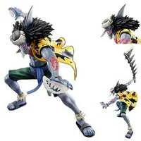 P.O.P (Portrait.Of.Pirates) - One Piece / Jinbe & Arlong