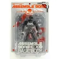 Revoltech - Assemble Borg