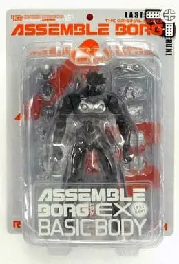 Revoltech - Assemble Borg