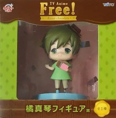 Taito Kuji - Free! - Iwatobi Swim Club / Tachibana Makoto