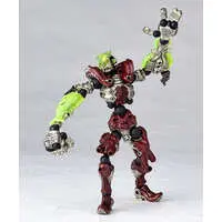 Revoltech - Assemble Borg