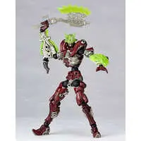 Revoltech - Assemble Borg