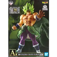 Ichiban Kuji - Dragon Ball / Broly