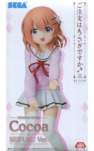 Figure - Prize Figure - GochiUsa / Hoto Kokoa