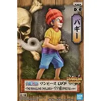 Figure - Prize Figure - One Piece / Buggy & Shanks