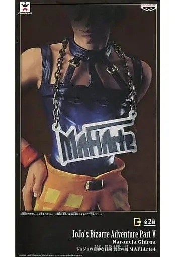 Prize Figure - Figure - JoJo's Bizarre Adventure: Golden Wind / Narancia Ghirga