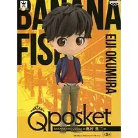 Q posket - Banana Fish / Okumura Eiji