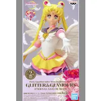 Glitter and Glamours - Bishoujo Senshi Sailor Moon