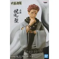 Figure - Prize Figure - Jujutsu Kaisen / Sukuna & Fushiguro Megumi