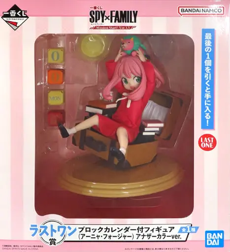 Ichiban Kuji - Spy x Family / Anya Forger