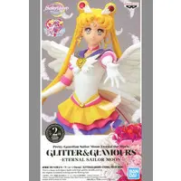 Glitter and Glamours - Bishoujo Senshi Sailor Moon