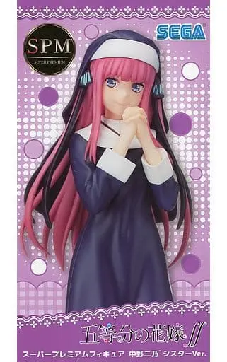 SPM Figure - 5-toubun no Hanayome (The Quintessential Quintuplets) / Nakano Nino