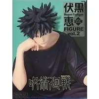 Figure - Prize Figure - Jujutsu Kaisen / Fushiguro Megumi