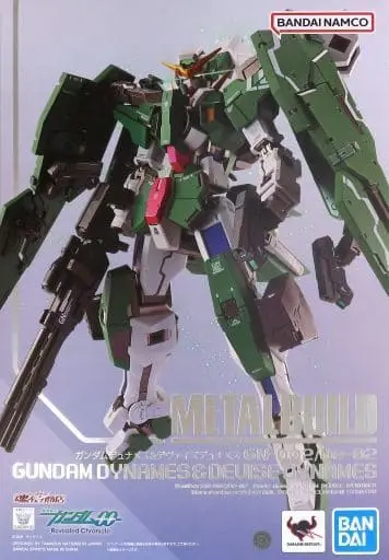 Figure - Mobile Suit Gundam 00