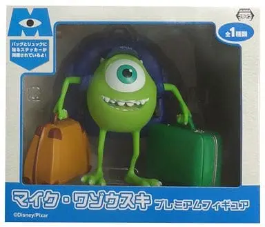 Figure - Prize Figure - Monsters, Inc.