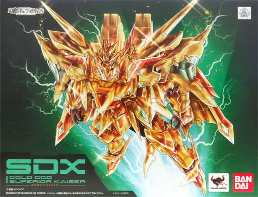 Figure - SD Gundam