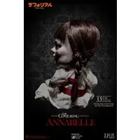 Figure - Annabelle: Creation / Annabelle