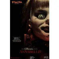 Figure - Annabelle: Creation / Annabelle