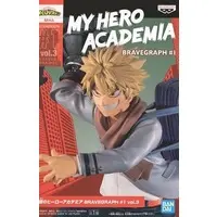 Prize Figure - Figure - Boku no Hero Academia (My Hero Academia) / Bakugou Katsuki