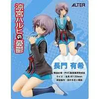 Figure - The Melancholy of Haruhi Suzumiya / Nagato Yuki