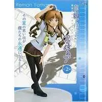 Prize Figure - Figure - Ano Natsu de Matteru (Waiting in the Summer) / Yamano Remon