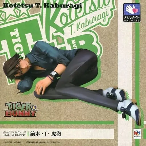 Figure - Tiger & Bunny / Kotetsu T. Kaburagi