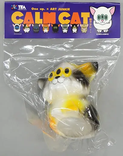 Sofubi Figure - CALM CAT