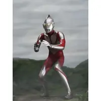 Sofubi Figure - Shin Ultraman