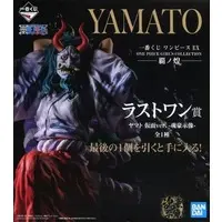 Ichiban Kuji - Soul Gorgeous Statue - One Piece / Yamato