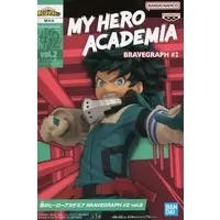 Prize Figure - Figure - Boku no Hero Academia (My Hero Academia) / Midoriya Izuku