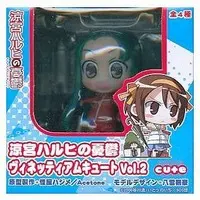 Prize Figure - Figure - The Melancholy of Haruhi Suzumiya / Tsuruya