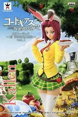 Ichiban Kuji - Code Geass / Kouzuki Kallen