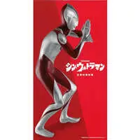 Ichiban Kuji - Shin Ultraman